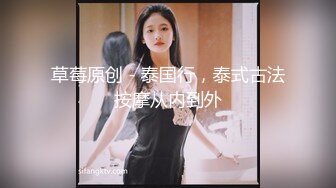 端庄气质御姐〖奶咪酱〗❤️房东姐姐的性爱调教，撕破骚货的肉丝后入翘臀，高冷给谁看，操爽了比谁都叫的声音大！