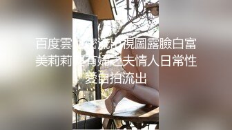 小别胜新婚之策马奔腾1