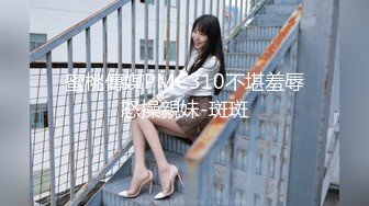 ★☆全网推荐☆★新人超骚美少妇下海【夜色妩媚】毛坯房内无套啪啪大秀~爽，清秀白皙，花式操穴，一脸满足让人心动 (2)