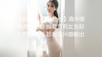 tessbabe 2020第一炮含吸舔吹 直接開幹