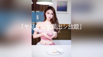 【纯情辣妹】邻家女神! 奶夹~双道具自慰~主动骑乘 后入 吃鸡 无套啪啪~包射  (2)