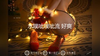 长的很漂亮的镇江美女老师露脸和男同事酒店偷情完整版