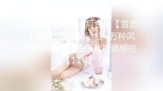 尊享推荐极品佳人无底诱惑套图阳光美尻女神Hera极限户外露出[66P+1V/482M]