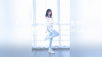 【姑娘你好骚】按摩店25岁少女全身按摩，爽了直接操客户~全身心的服务！包你满意！