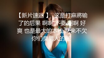  破解居家摄像头有点变态的光头大叔先玩老婆的屁眼再啪啪