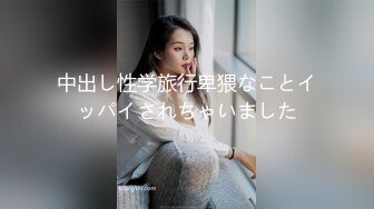 推荐~7万粉丝~湖南甜妹【猫系女友】清纯校园风，肤白貌美让人心动，一秒想起初恋，还是裸着的那种