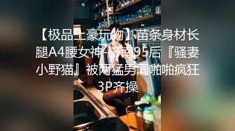 11/14最新 网丝高跟情趣风骚少妇露脸跟大哥在家厨房里猛草啪啪VIP1196