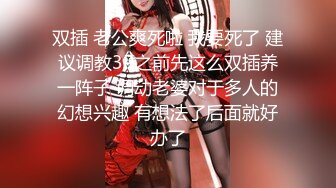 3/27最新 浓妆的新人妹子脱光光特写粉穴换着特写道具自慰VIP1196