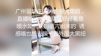  新片速递真实夫妻换妻探花  换妻绿帽组密码房饱餐一顿后 2对夫妻交换单男助攻交换轮操