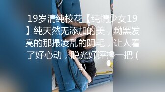 (中文字幕) [SSNI-882] 穿着丰满制服的巨乳学生妹健康又猥亵正中红心的诱惑