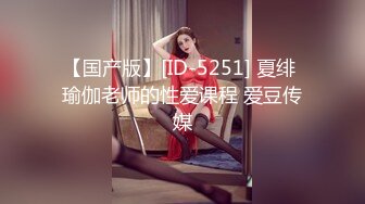 ✿乱入学妹嫩菊✿02年的妹妹怎么可以这么烧啊 非要我走后门，就这么喜欢被人玩弄屁眼吗？占有你的一切