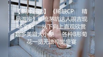 婚纱店操萝莉音小妹,休学大学生眼镜妹返场