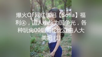 【极品女技师】胸前花臂纹身美女技师，一对傲人大奶子，骑在身上按摩，掏出白嫩美乳揉捏