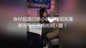 【推特巨乳】妮妮子波多野结妮陈妮妮 最新露脸乳交后入 (2)