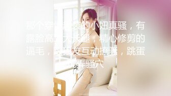 高端顶级 稀有贵圈极品Cospaly推特女神▌钛合金TiTi ▌道家《鬼神录》罕见题材 三点全露 劲爆胴体真是精品