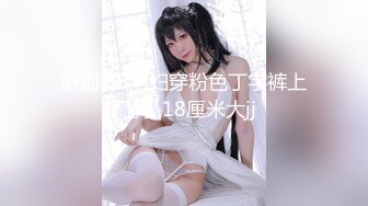 ❤️极品小美女酒后迷糊状态下被3P无水原档