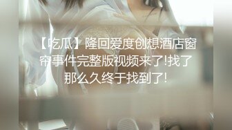 【自整理】Xhamster博主——shamelesscouple  老公发现我在自慰 他用大屌满足我  最新视频合集【NV】 (18)