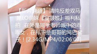  又到大学毕业季绝美校花和男友之间的分手炮遭曝光