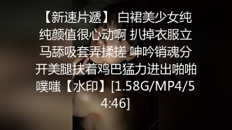 【凡哥足疗探花】巧舌如簧，忽悠漂亮少妇来一发，鲍鱼爱好者，又抠又舔仔细观摩，美乳大长腿，激情劲爆