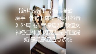  反差学妹内射纯欲大一新生 白丝JK双马尾小母狗！极品反差美腿白虎！