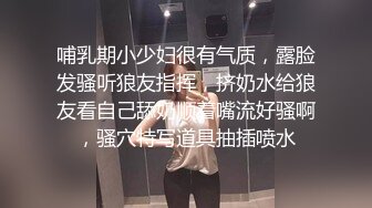 （足疗店选妃35部全集视频完整版和技师们的私人联系方式下面免费拿