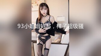 时尚气质的美女不让操小伙没办法趁她睡觉干醒