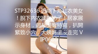 苏州猛男爆草混血女仆装女友 白丝美臀 直接无套大战 爆操浪叫