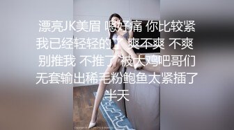 [2DF2]【扫雷队长探花】约了个性感吊带裙少妇啪啪，脱掉口交舔菊骑乘后入镜头前站立猛操 - soav_2(5644836-11733259)_evMerge [BT种子]