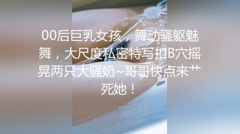   漂亮舞蹈美眉一字马吃鸡 啪啪 被大鸡吧爸爸 无套内射 喷潮 身材真好 粉嫩鲍鱼