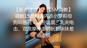 ??绿帽视角??绿奴是不是渴望献出妻子女友给绿主无底线玩弄？绿帽老公只能绝望的看着我被单男内射