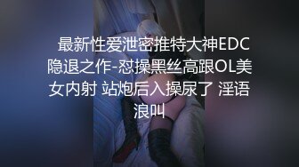 老阿姨一直催催，发生冲突鸡鸡都气歪了