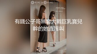 探花小哥爆操外围00后小妹苗条漂亮