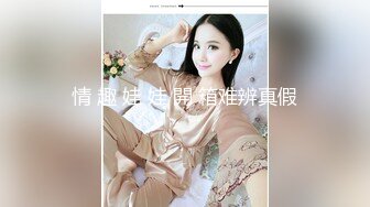   泄密流出传媒大学骚女吴嘉宜和传媒大学实习男炮友自拍不雅视频被灵魂拷问性爱史一边吃大屌做爱