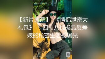 把女朋友肏到爽，最后把子孙射在套套里面