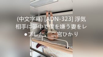 靓丽美女躺男人怀里屁眼被肛塞插入兴奋阴道湿漉漉大鸡吧抽插近来进去啪啪带劲