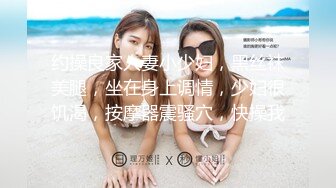 STP33863 【大吉大利】168CM金发兼职美女 强烈要求直接操 各种姿势全力输出 搞的妹妹受不了