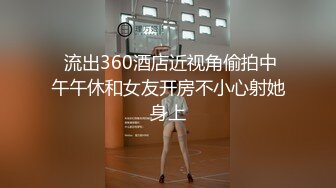 JVID高价自购福利美乳性感女神罗颖，吃鸡画面曝光隐藏版娇喘呻吟挑逗荷尔蒙 (2)