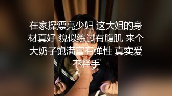 找老女人泻火对白自拍