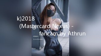 k)2018 롤드컵 파티 소환사들의 성지(Mastercard Nexus) -티티클 치클밍 직캠 fancam by Athrun