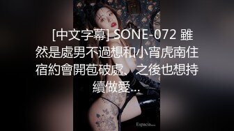 憨帅直男 为完成女朋友布置的任务 公厕全裸打飞机爽射