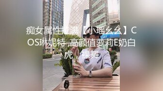 STP32664 星空无限传媒 XKQP48 送上门的女贼偷盗不成反被操 陈韵 VIP0600