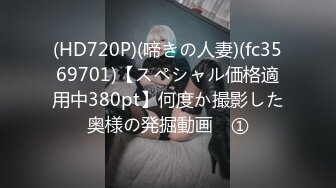 淫娃少女 哥哥人家想要你的肉棒 婷萝莉 双马尾学妹反差吃鸡 大肉棒后入娇小欲体 点射口爆可爱小萝莉