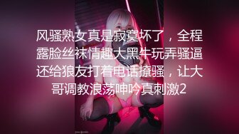 【AI换脸视频】关晓彤 情趣按摩店享受服务