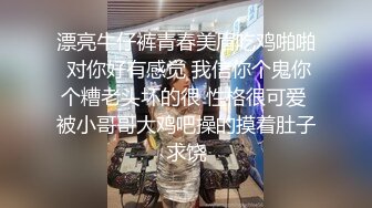 這麽急嗎？公共衛生間直接開搞，清純顏值反差錶情看著也太爽了