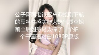 超美时尚黑丝苗条人妖和美女闺蜜去游玩在公告厕所里玩起暧昧逼妖性爱接吻拥抱后入抽插