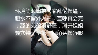 《极品反差✅淫妻泄密》露脸才是王道！推特温柔贤惠型娇妻mumi私拍第二季，表里不一大玩性爱，调教露出道具紫薇纯纯小母G (3)