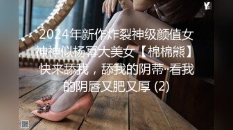 1/18最新 几个摄影师使用打炮机快频率抽插模特VIP1196