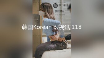 ❤️JK白丝美少女❤️被疯狂后入，同学老师眼中的小学霸甘愿做主人的小母狗，极品蜜桃小丰臀紧实又翘挺，超级反差