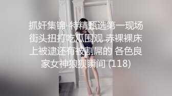 Transexjapan流出妖娆美妖TSchulin官方原片超清22部合集 (22)