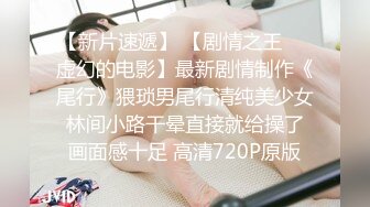 女偷拍客潜入大学生浴室更衣室近距离偷窥几个学生妹的苗条身材1080P高清